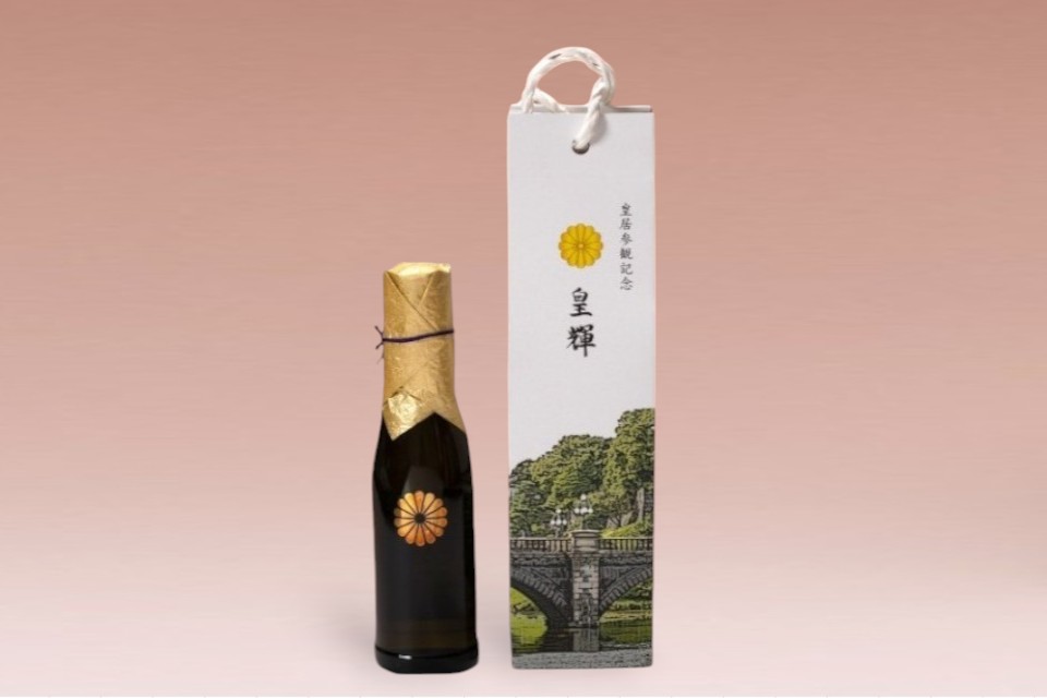 皇居お酒✨〜皇輝Kouki〜✨✨✨純米大吟醸 山田錦（京都産）600ml 