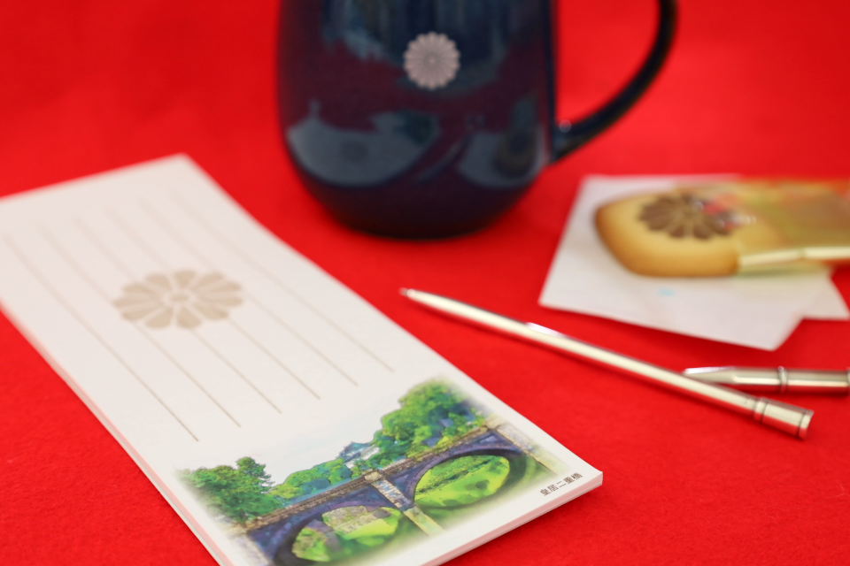 一筆箋 : 知ろう遊ぼう 国民公園