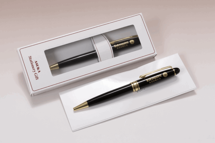 お土産 : 知ろう遊ぼう 国民公園