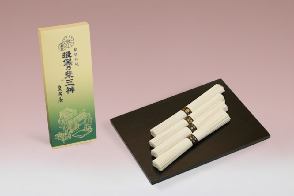 揖保乃糸 三神 : 知ろう遊ぼう 国民公園