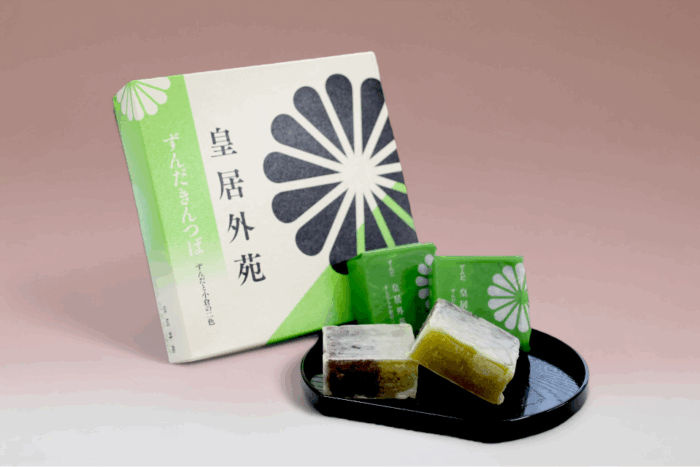 貴重　皇居内売店で購入　鳳凰と植物の模様 　ミニ風呂敷　バンダナ 貴重 皇居内売店で購入 鳳凰と植物の模様 ミニ風呂敷 バンダナ