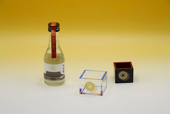 お土産 : 知ろう遊ぼう 国民公園